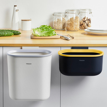 Kitchen trash can hanging cabinet door hanging Nordic style household vegetable peel tube sorting garbage basket storage