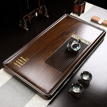 Ebony tea tray Household natural solid wood tea table Simple large rectangular drainage tea tray Office tea sea