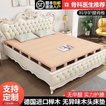 Customized solid wood bed board 1 8 m wooden board hard board mattress 1 5 m waist protection wooden mattress reinforced hard bed frame tatami rice