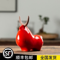 Ceramic tea pet ornaments can raise handmade creative tea fun Buffalo tea play Zen cute kung fu tea accessories