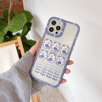 Dancing Bear iphone11 12 mobile phone case 8plus soft case XR for xs silicone case 12promax female