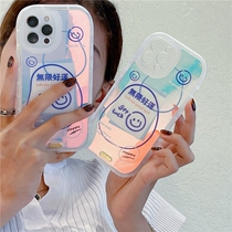 Unlimited good luck smiley face for iPhone11 Apple 12promax phone case xs xr laser 7 8plus soft