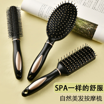 Home Rolls Hair Comb for men and women Airbag Massage Comb comb Comb Cute Inner Button Styling Beautiful Hair Cylinder Roll Comb