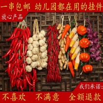 Simulation Red Dry Chili Pepper String Spike Pepper with Pepper String Fake Vegetables Millet Peppers Model Crop Farmhouse Small Yard Pendant