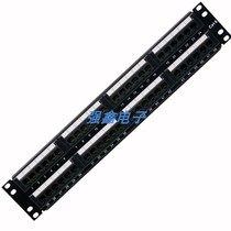 Datang cat6 category 48 port network distribution frame 19 inch network cable distribution frame management line frame up to standard test