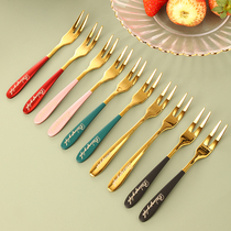 Stainless steel net red light luxury small fruit sign fruit plug high-end tableware household set Cute fork Child safety