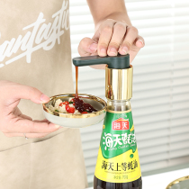 Oil consumption pressing mouth Vacuum Oil pot oyster sauce pump head squeezer household sea oyster oil bottle extrusion mouth artifact Universal