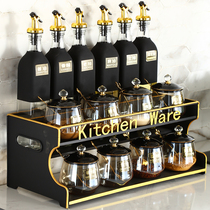 BSD kitchen seasoning bottle jar salt monosodium glutamate seasoning box combination set home Nordic glass high-value seasoning bottle