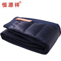 Hengyuan Xiangxiang Harding Cotton Bowl Double Down Northeast Cotton Pants Men Fix plus thickening and knee-keeping