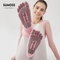 SUMOSS yoga socks autumn and winter non-slip five-finger socks professional female trampoline sports Fitness Pilates beginner socks