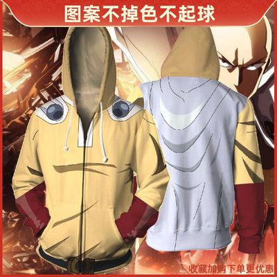 Saitama Cosplay One Punch Man Costumes Wigs Sho Saitama Cosplay One Punch Man Costumes Wigs Sho