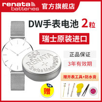 Daniel Wellington DW watch battery DanielWellington original B40RS B38R1 B36R5 female SR621SW men quartz pass