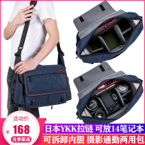 Canon camera bag for men and women shoulder photography bag crossbody portable SLR large capacity inner container waterproof canvas digital bag
