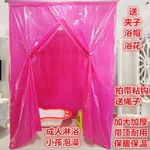 Rural bathing artifact winter family use adult and child bath cover rectangular plastic thermal insulation increase thickening