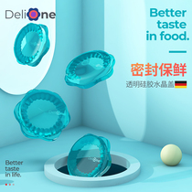 DeliOne food grade silica gel refreshing lid universal bowl cover sealing universal home bowl cover six sets multifunction