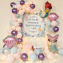 Girl mermaid princess theme balloon poster background wall scene layout baby birthday party decoration