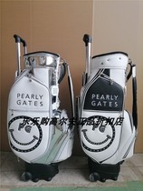 New Golf bag PG rabbit men and women with Golf pull wheel rivet smiley face ball bag Golf club bag