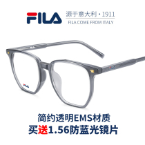 2021 Korean glasses frame myopia anti-blue women light polygon frame men's tide big frame foreign style ins wind small face