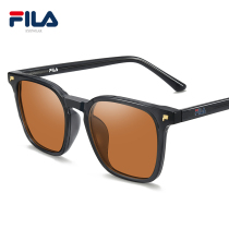 Tea colored discolored glasses male smart light-sensing sunglasses Han tide UV sunglasses large face can be matched with myopia