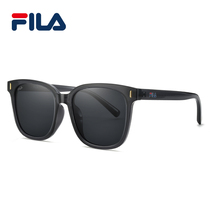 Ferle Glasses Mens Models Driving Personality Fashion Polarized Summer Anti-Ultraviolet Women Sunscreen Red Nearsightedness Sunglasses Male Tide