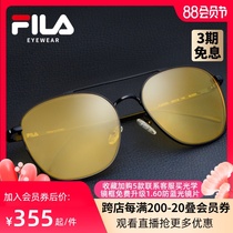 FILA day and night dual-use polarized night vision goggles Anti-high beam driver driving sunglasses Male driving special night vision glasses