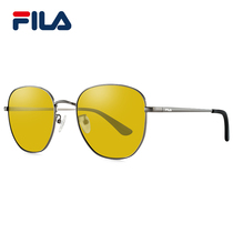 2020FILA night vision sunglasses sun glasses tide driving polarizer day and night dual-purpose driver special mirror anti-high beam