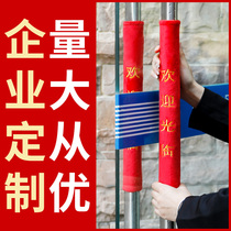 Glass door handle jacket sunscreen refrigerator door protective sleeve winter anti-chill antistatic round handle door handle the glove