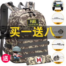 Jedi survival fashion trend same type eating chicken three-level bag 3 computer backpack primary and secondary school students shoulder bag male