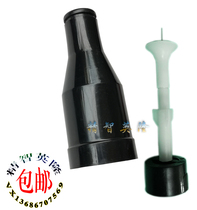 Kci electrode needle spray powder gun spray gun head discharge needle conductive needle electrode seat spray plastic machine accessory