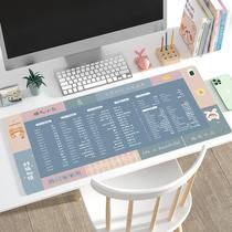 Electric blanket table pad on computer desk oversized office heating mouse pad warm hand pad electric heating writing board warm table treasure