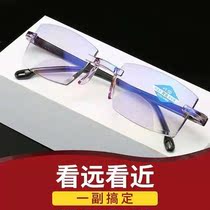 Glasses Anti-glasses Look at the near fashion trend for men and women anti-radiation Old Light Blue reading glasses glasses blue light