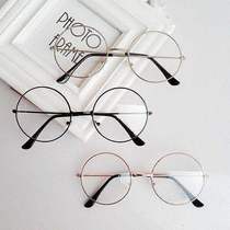 Glasses frame Korean version of retro students have degree myopia round glasses female round frame without degree flat lens glasses male