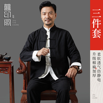 Old printed Tang suit mens suit spring and autumn Chinese style youth jacket retro tunic Chinese cotton linen meditation dress