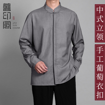 Old print Chinese style mens spring and autumn long sleeve loose collar Chinese trend shirt retro buckle top mens Tang suit
