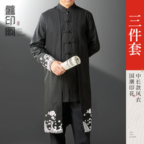 Chinese style Tang suit mens windbreaker jacket medium-length Youth retro national tide buckle linen mens spring and autumn Hanfu men