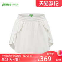Prince Prince tennis suit sports skirt pleated skirt quick-drying woven white childrens teens with safety pants