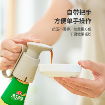 Haitian oyster sauce special squeezer large small bottle universal household Lee Kum Kee oil consumption bottle press mouth pump head artifact