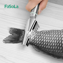 Japanese scale scraper fish killing tool scaler artifact Stainless steel scale planer brush fish scraper Household phosphorus player