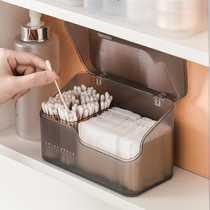Cotton lipstick cotton swab mask storage box dressing table cosmetics desktop skin care product storage box with cover dustproof