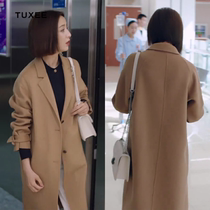 TUXEE love cm Tong Liya Guan Yuqing same clothes camel fur trench coat coat coat women