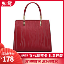Zhi Yi Married Mom bag leather temperament middle-aged lady large capacity sling-hawk senior wedding grandmother-in-law bag