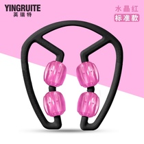 Leg thigh massager for men and women muscle relaxation gym full body clamp leg thick stretch slim calf
