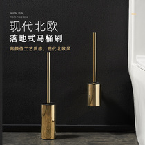 BGL wall-mounted toilet Toilet brush holder Toilet hotel household toilet brush Gold set free hole cleaning brush