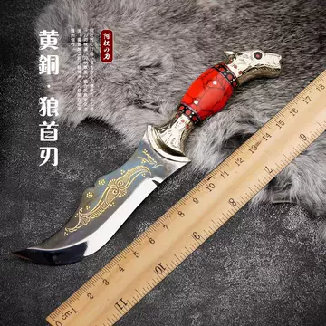 1190077a【中国美術 ナイフ 3点 まとめて/英吉沙手工小刀】ウイグルナイフ/最長26cm/ケース劣化強 英吉沙手工刀-英吉沙手工刀促销价格、英吉沙手工刀品牌- 淘宝