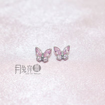 Titanium alloy inlaid with butterfly ear nail F136 titanium inlaid with 5A drilling ear spikes 1 0mm screwy ear bone nail small ear nail