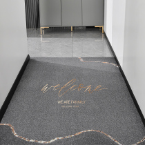 Light luxury entrance door silk Circle Floor Mat door mat door mat door mat non-slip can be customized cutting