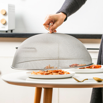 That is the dish cover the household table the leftovers the artifact the food the fly the mosquito and the dust cover.
