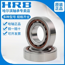 HRB angular contact bearings 7000AC 7001AC 7002AC 7003AC 7004AC 7005AC C
