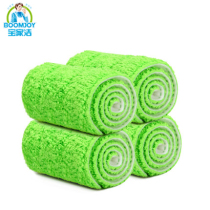 40 5*12 Baojia boomjoy mop replacement head mop P4 mop replacement cloth tow head original