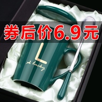  Cup creative personality trend Ceramic tea cup Household mug with lid spoon Cute Korean girl coffee cup